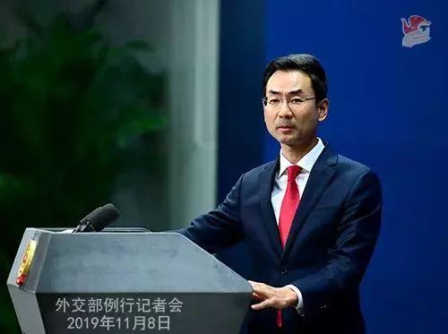 旅行箱、松糕鞋内藏*毒冰**！日本议员在华*私走***品毒**惊动外交部