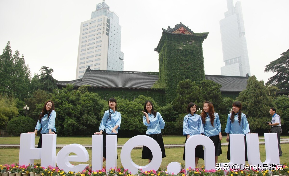 京大是什么档次学校,京大是什么档次的学校