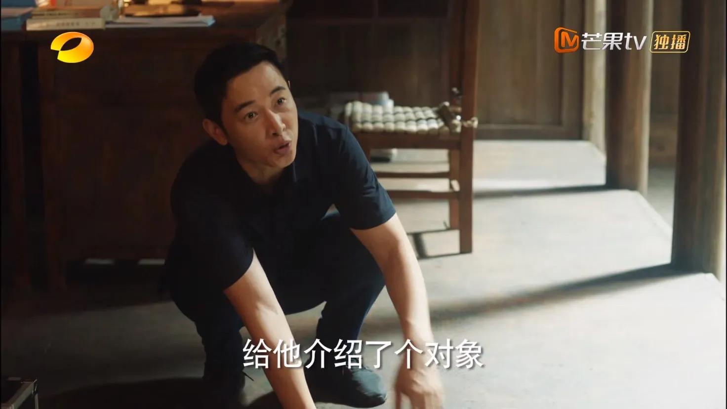 江山如此多娇说了个啥,解读江山如此多娇