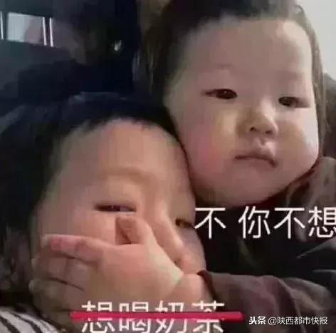 冲鸭开饭了表情包,肖战冲鸭表情包