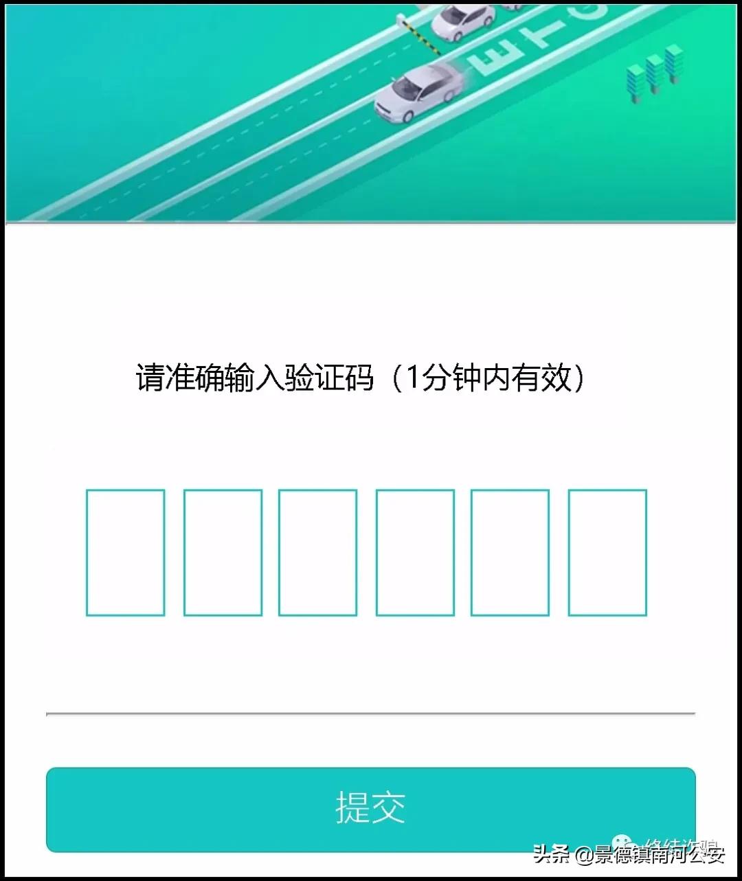 手机号开头是131还是130好,手机号134开头号码可以要吗