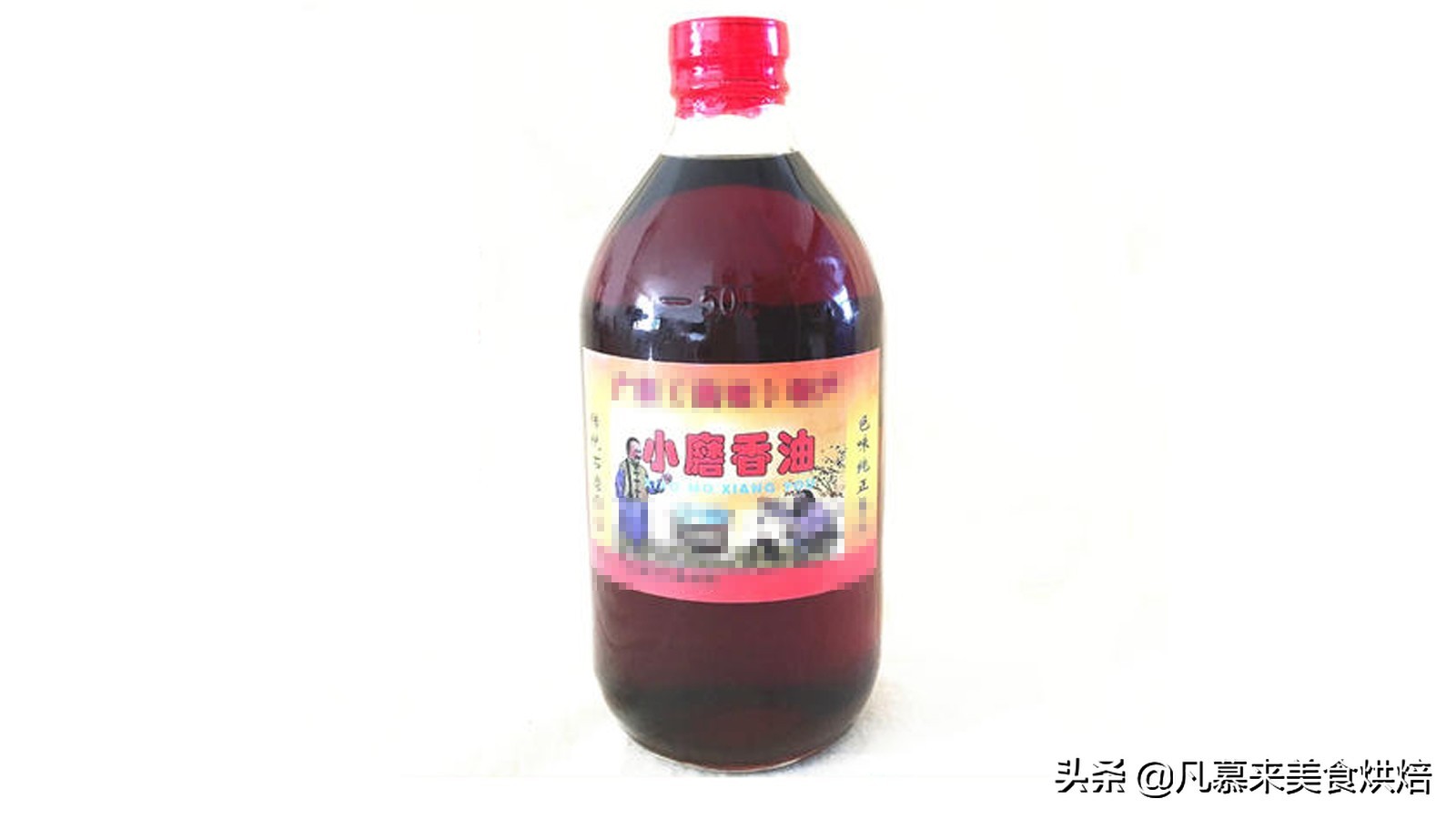 色拉油和调和油的区别是什么,调和油与色拉油的区别是什么