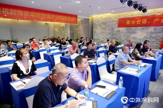 半年连下九城从外部视角看亚士合通的商业逻辑