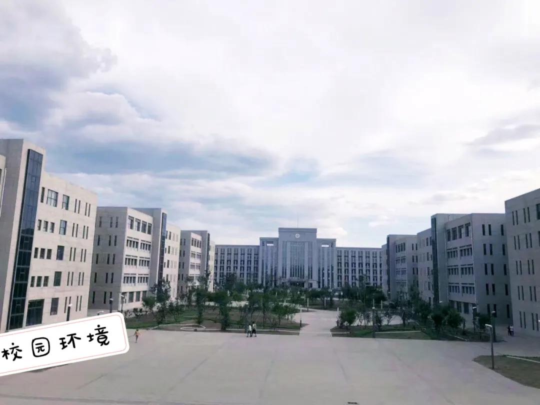 长春理工大学光电信息学院，航空学子圆梦启航