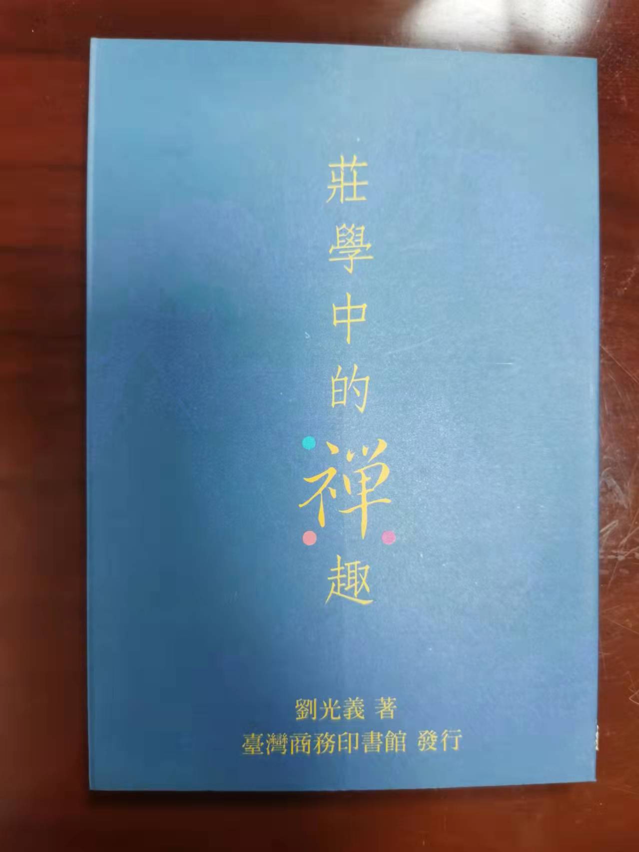 网购正品书,网购书柜