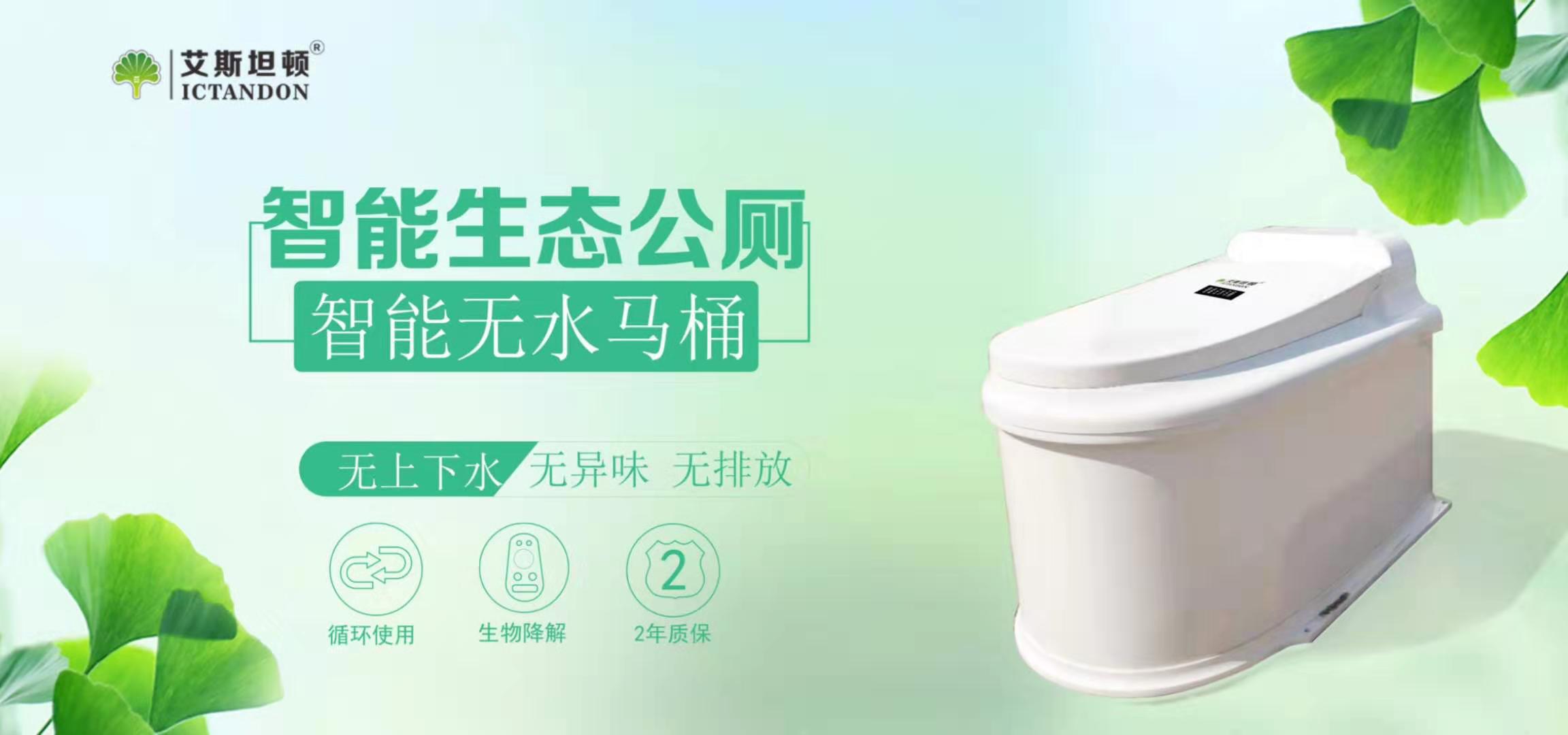 白果黑科技,白果科技有限公司