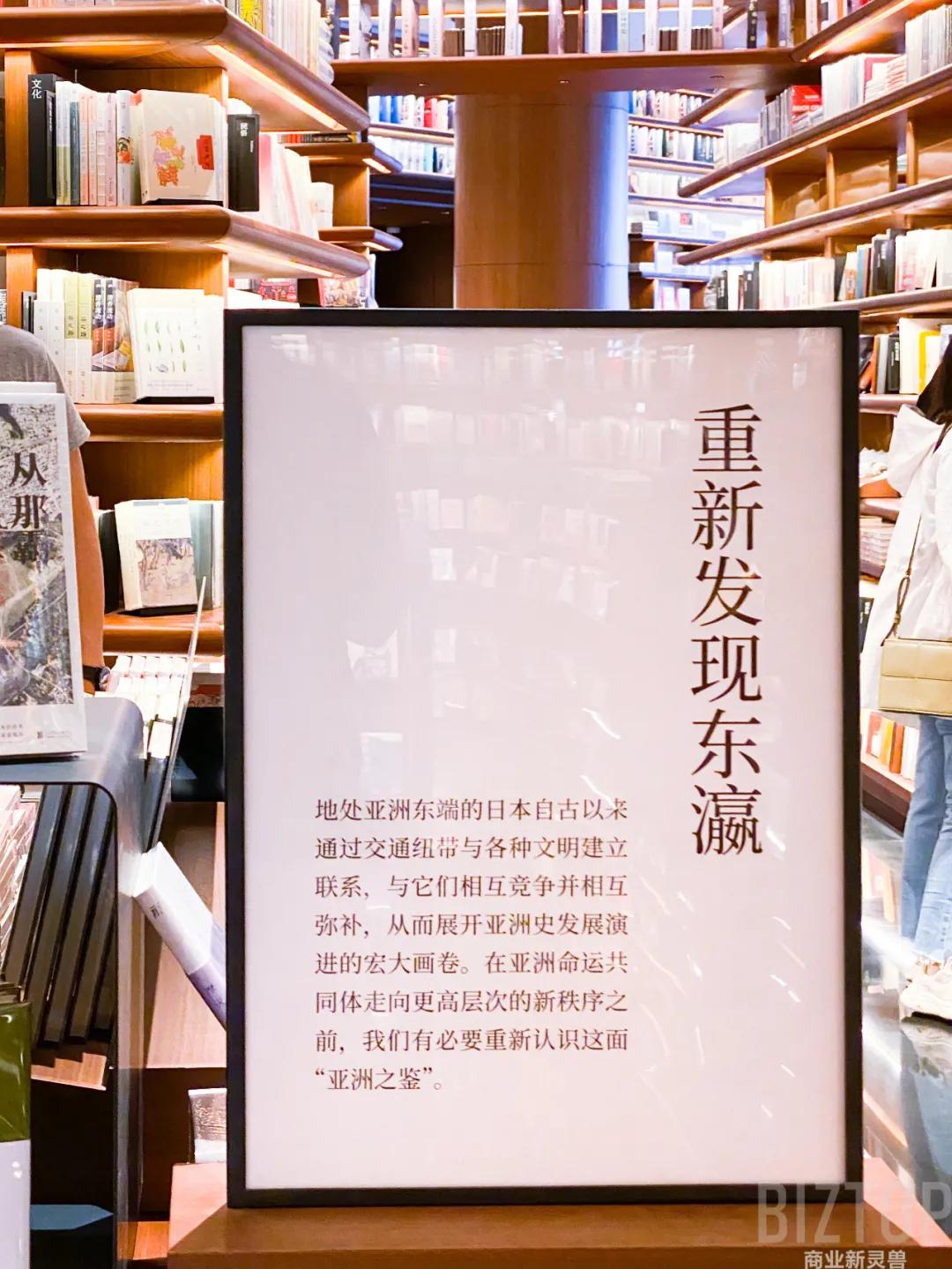 西安茑屋书店2024春节期间营业吗,西安茑屋书店什么时候开业