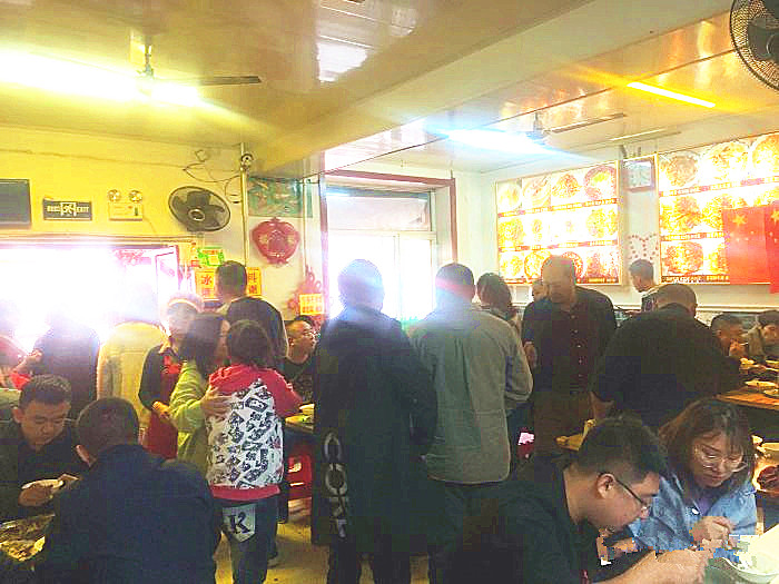 吉林市虹延牛肉汤饭,延虹牛肉汤饭