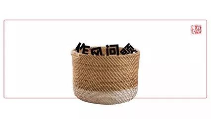 严书记落马记：麻辣婆娘炫官威绿帽川官真悲催