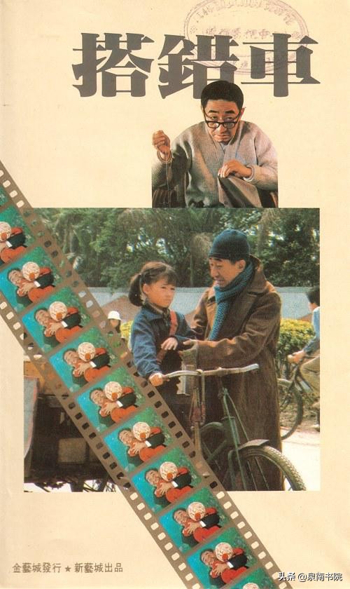 酒干倘卖无用什么节奏,酒干倘卖无用什么调笛子