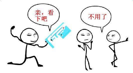 发传单转化的最佳引流方式,地推发传单最有效果的方法