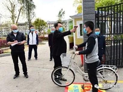 高三开学了,高三开学福建