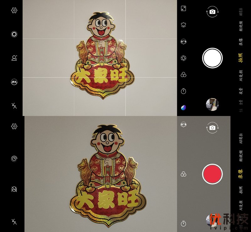 5g时代来临iqoopro5g优势很明显,iqoopro一代5g和4g有什么区别