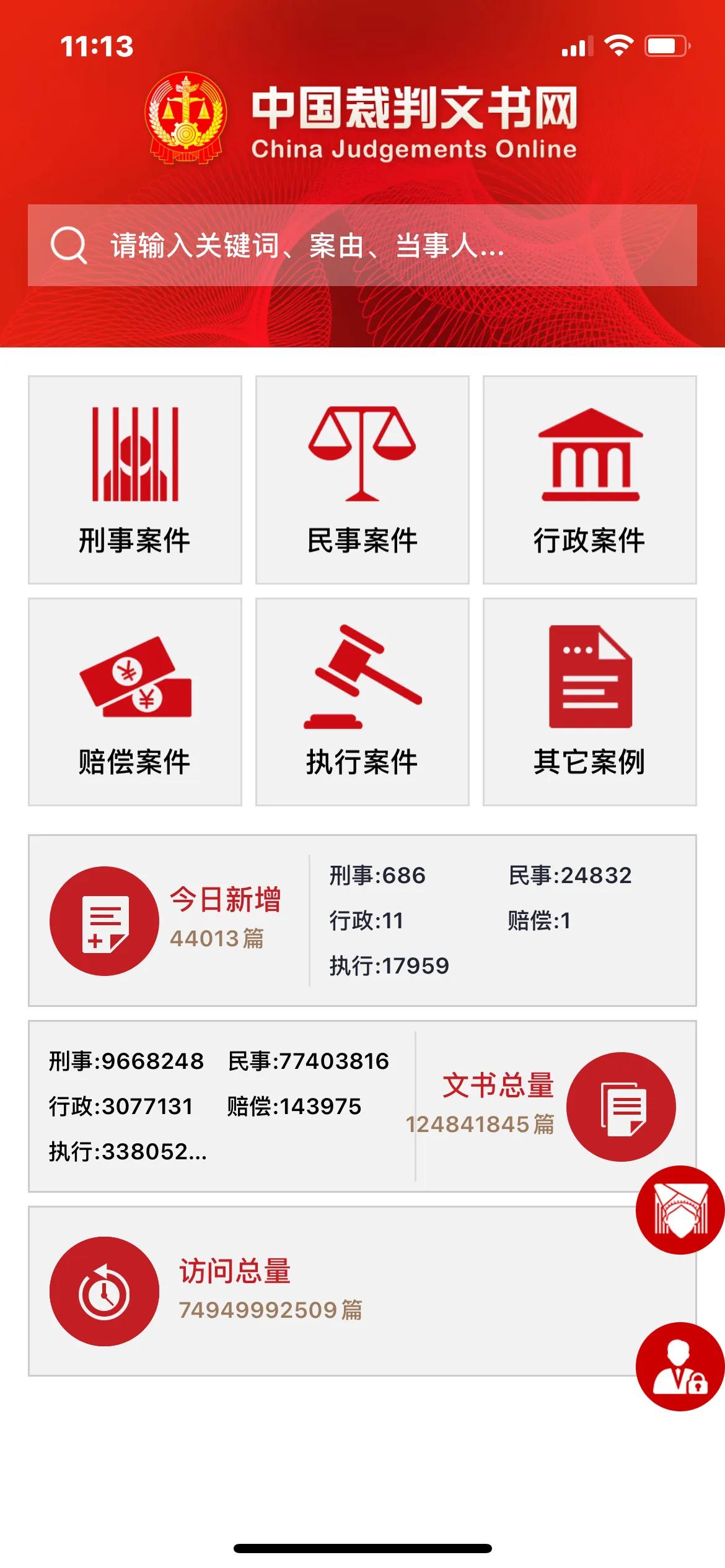 公司没交五险一金可以怎么赔偿,公司没交五险一金怎么赔