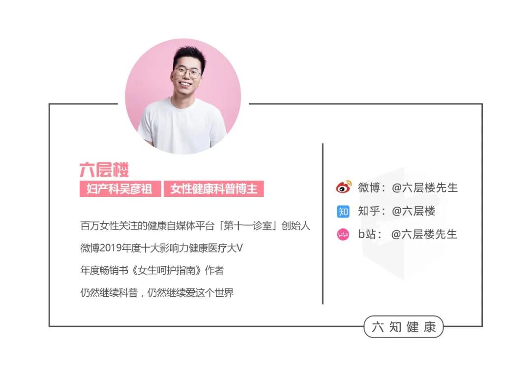 他*拍偷**、猥亵、性侵我，可他是我的亲人，我该怎么办？