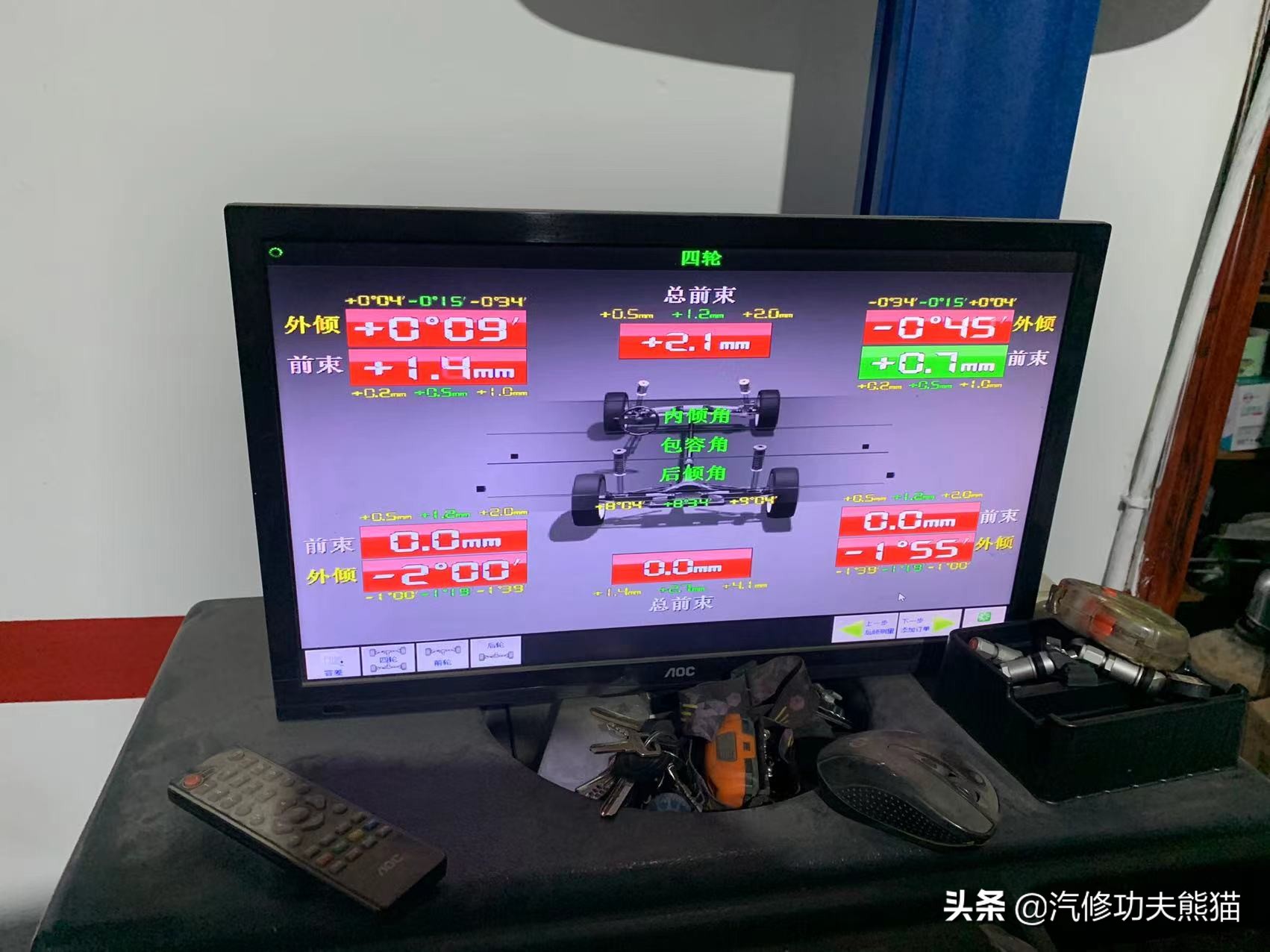 二手途锐烧机油怎么办,二手大众途锐烧机油