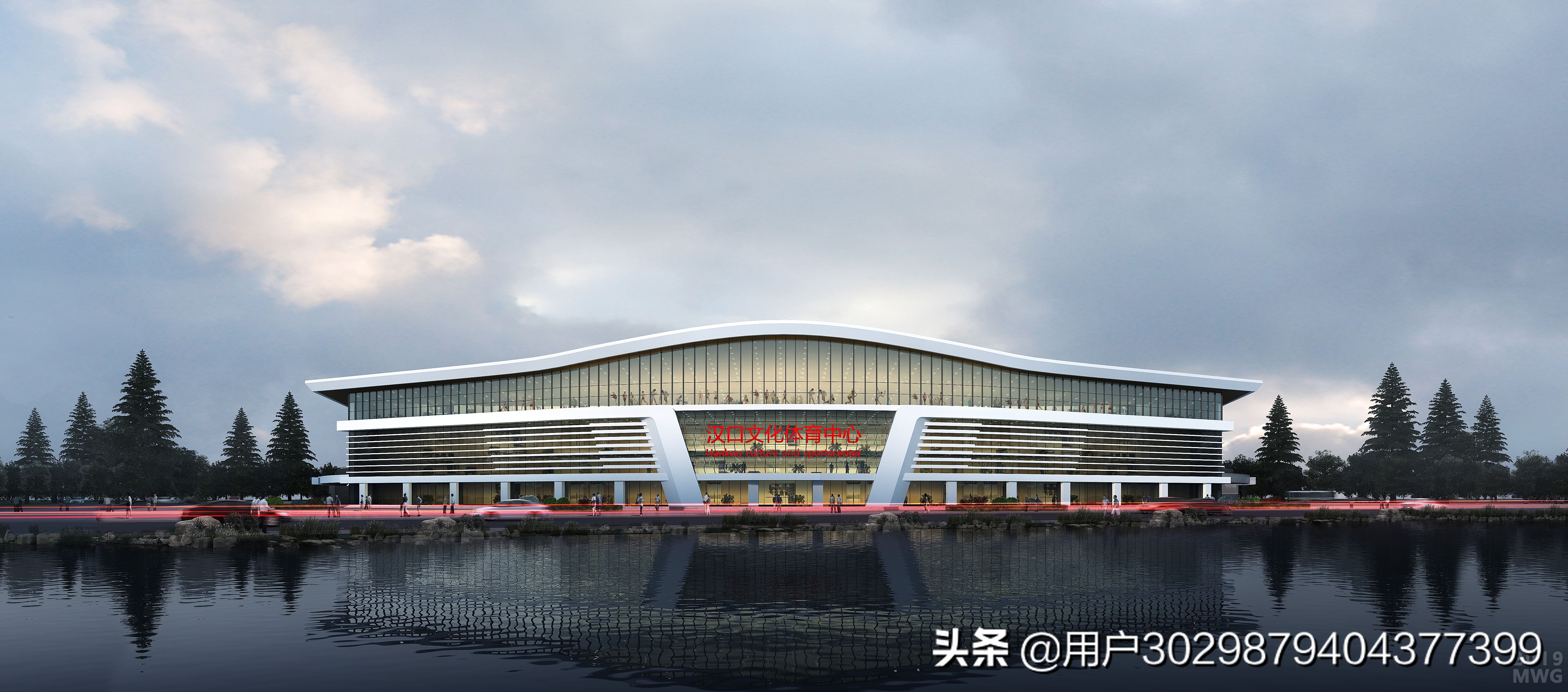 武汉世界军人运动会场馆,武汉世界军人运动会开幕式完整版