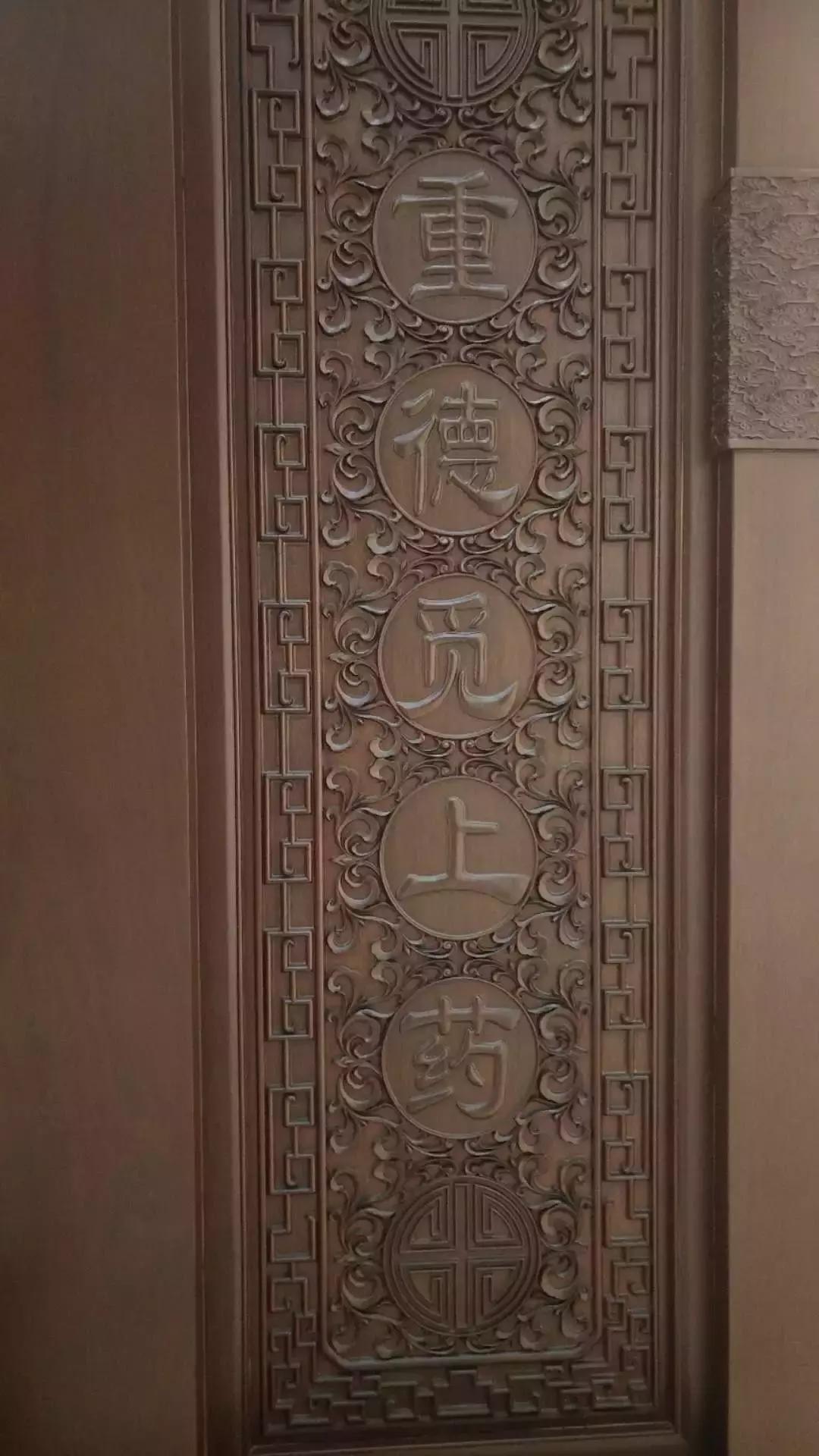 2022年寿仙谷杯省运会,寿仙谷比赛