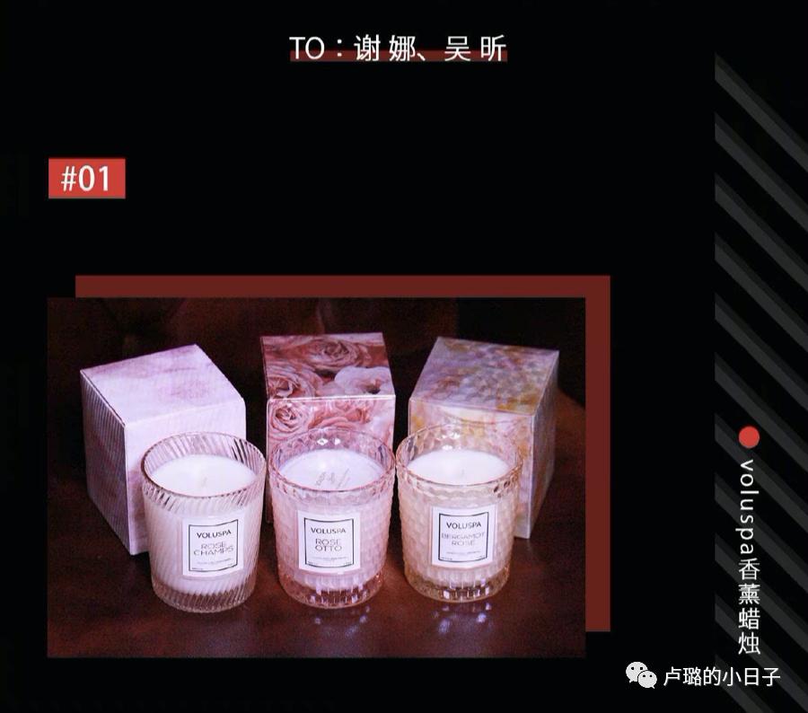 细数明星收到的神奇礼物,明星送的最好的礼物