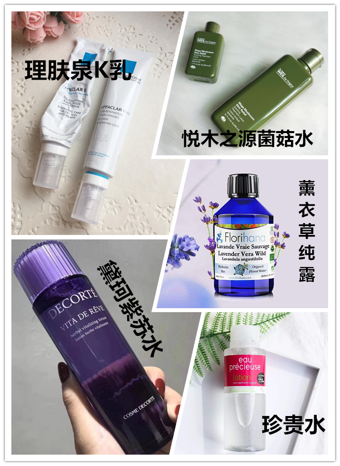 护肤为什么会长闭口,护肤为何毛孔变大脱皮