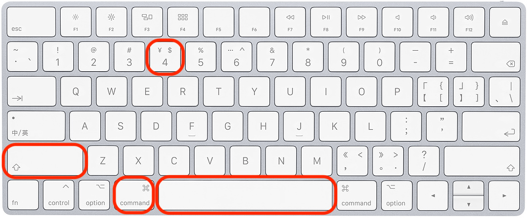 mac怎么更改截图保存位置,mac电脑如何更改截图保存位置