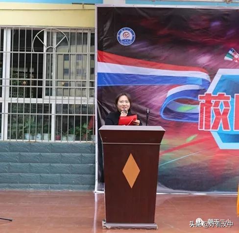 宁强北关小学足球赛,朝天二小去曾家山足球比赛