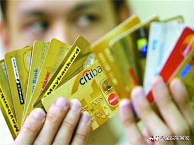 信用卡还款有几种方法还款,信用卡最合适的还款是什么方式