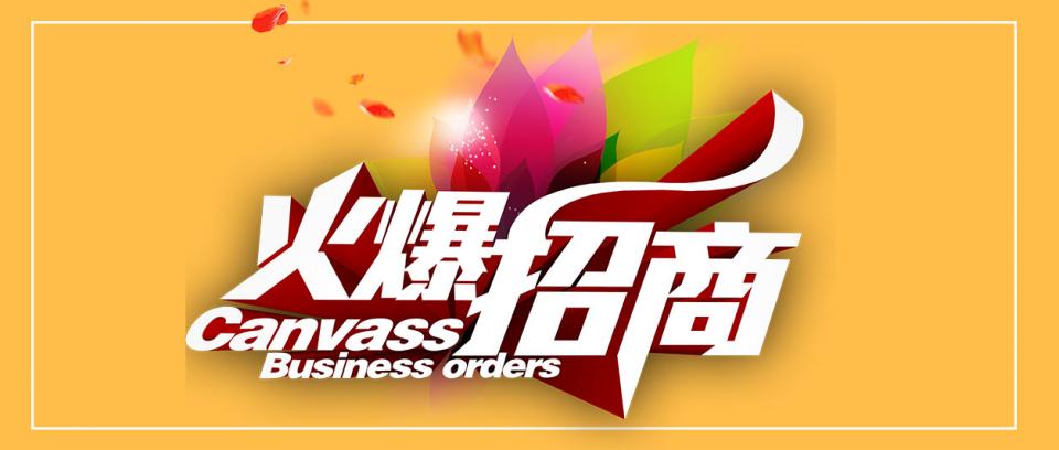 coco都可茶饮加盟总部,coco都可奶茶县城加盟费明细表