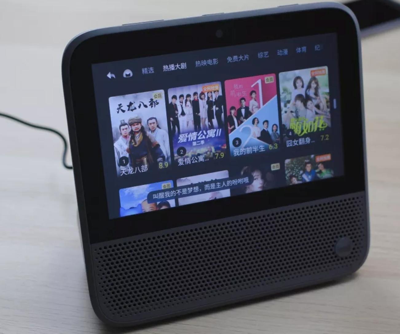 适合3周岁孩子的天猫精灵,天猫精灵cc儿童学习