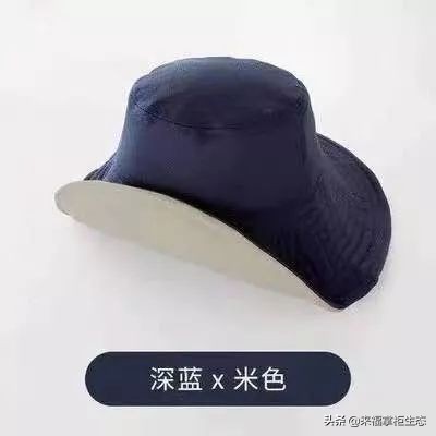 uv高倍防晒帽,可折叠遮阳帽uv防晒帽