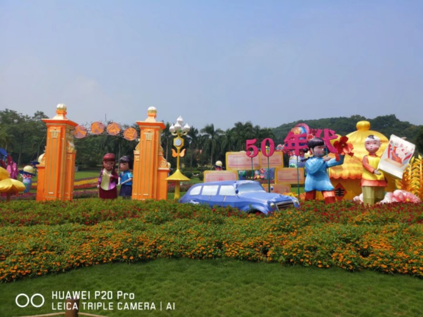 广州云台花园花展,广州云台花园咋样