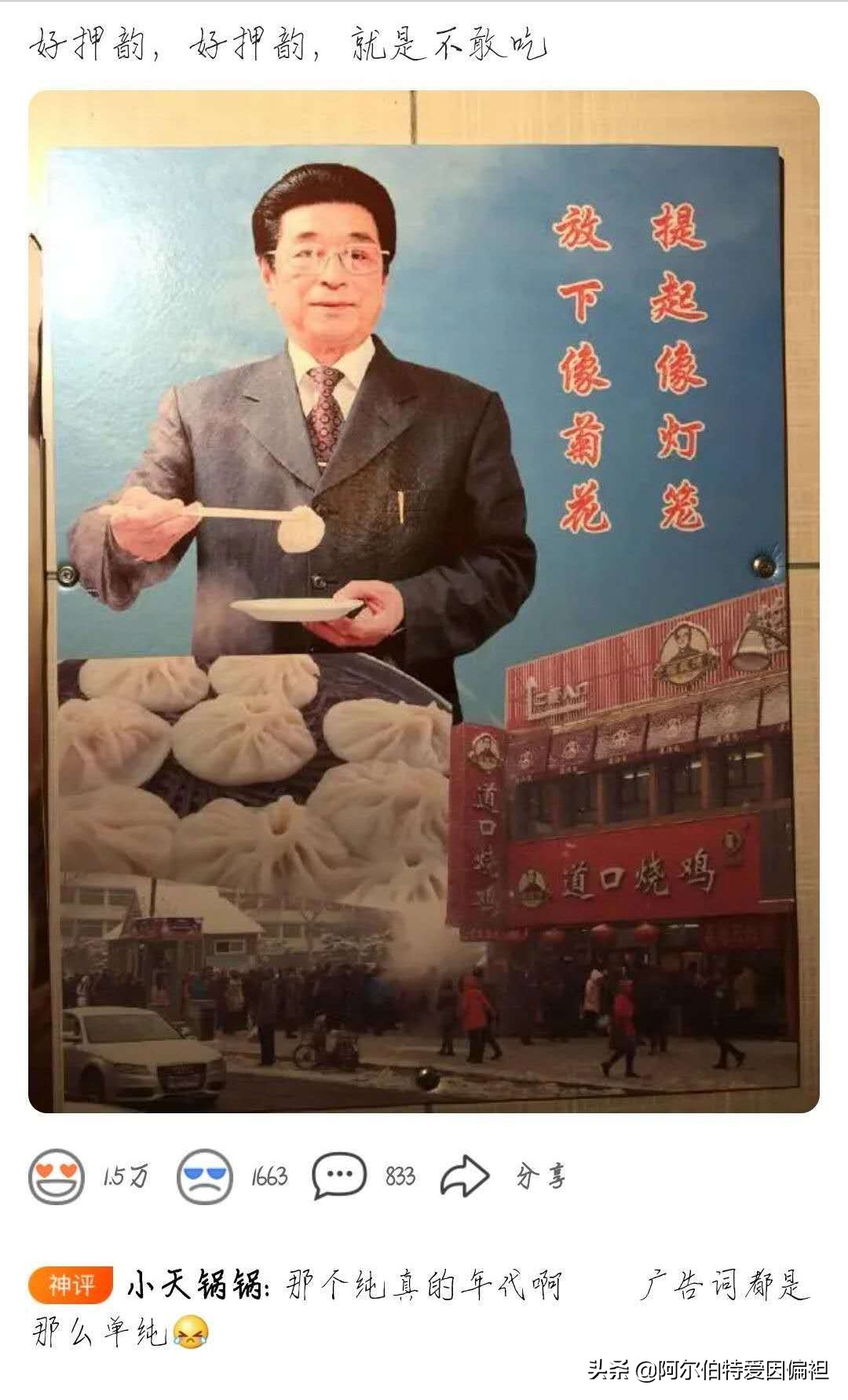 关于女生玩游戏的搞笑段子,游戏搞笑段子哪里找的