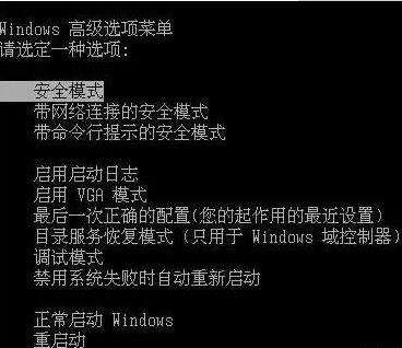 电脑出现蓝屏笑脸要怎么处理,电脑出现蓝屏英文怎么处理