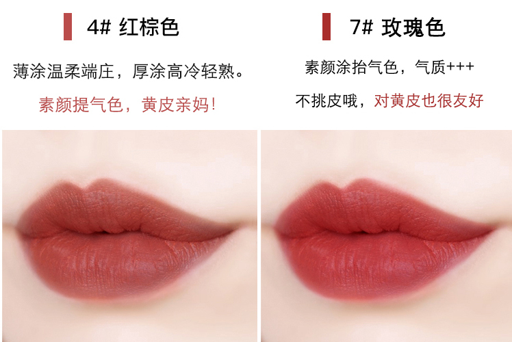 mac39.9元,mac热卖色号37