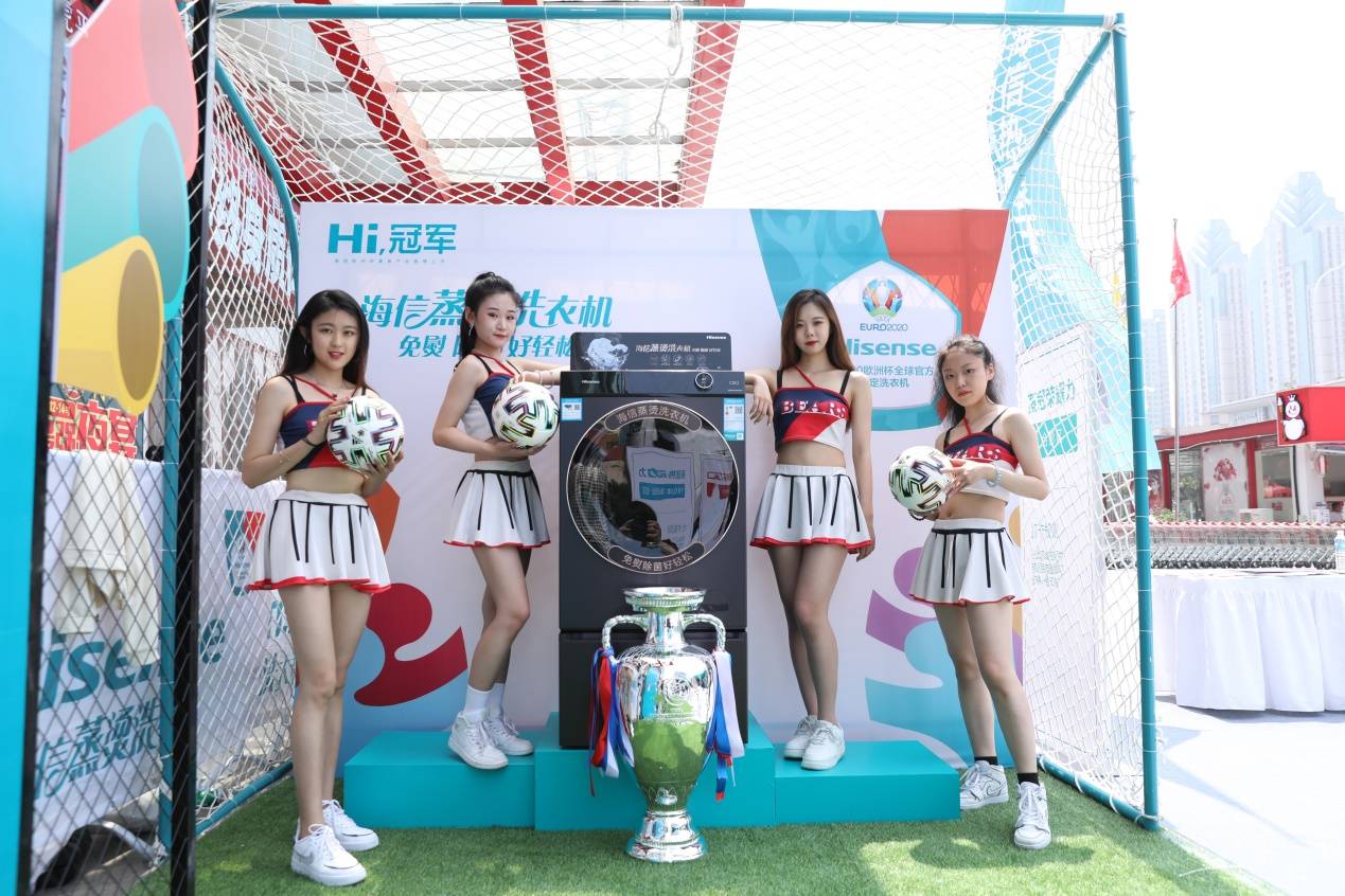 燃动杯赛事,燃动杯