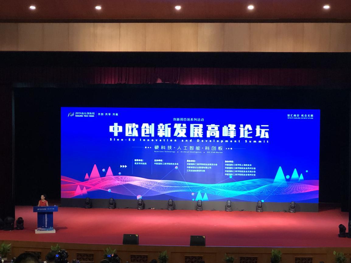 涓鍒涙柊鍚堜綔璁哄潧,涓鍒涙柊鍚堜綔瀵硅瘽