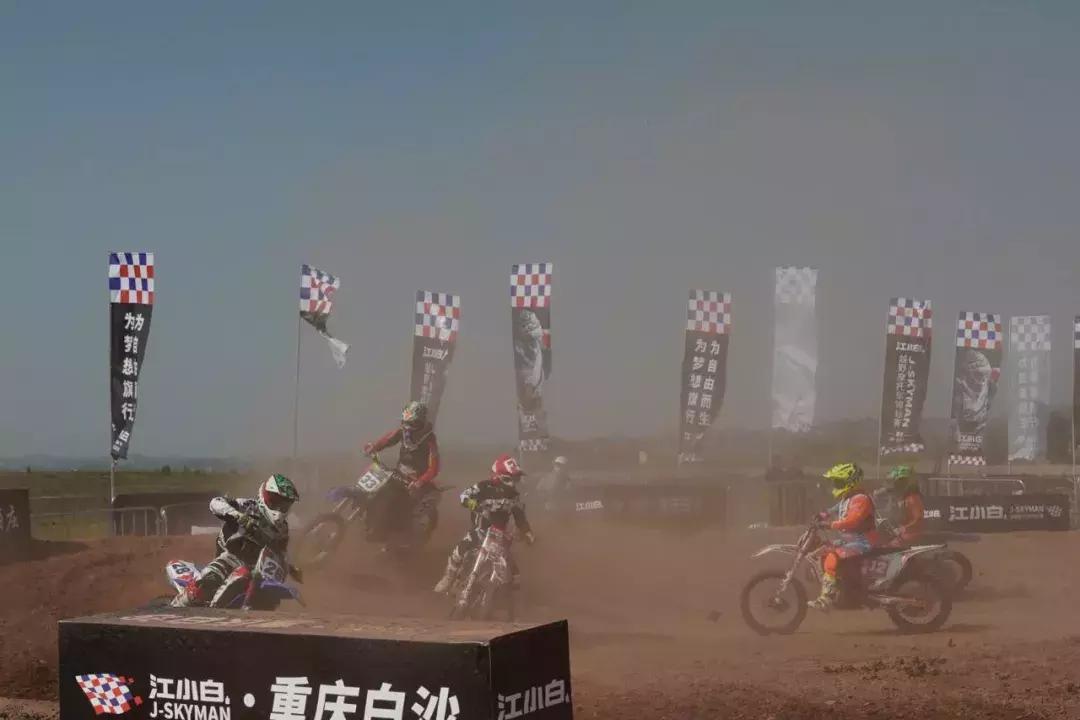 中国顶级越野摩托赛事,场面堪比kpl