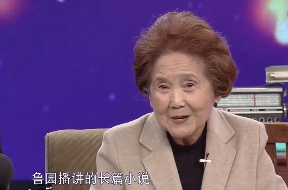 她曾是央视名嘴,她曾是央视主播42岁结婚