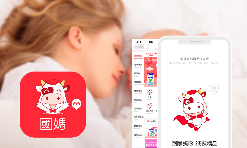 爱他美进口奶粉德国和荷兰哪个好,澳洲a2和爱他美奶粉哪个好