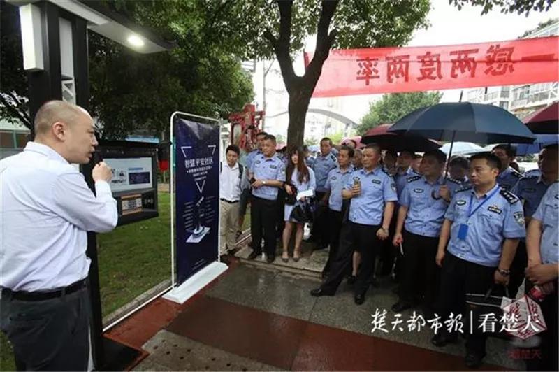 武汉惠民福利,武汉地铁补贴最新消息