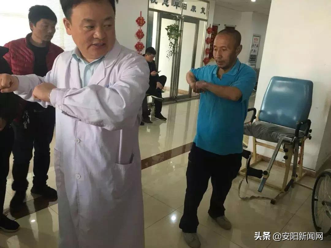 郑大一附院康复科康复治疗师介绍,康复训练郑大一附院