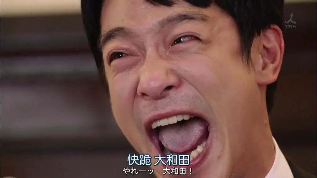 最高9.4，刷完这十部爽剧，2020才算完（上）