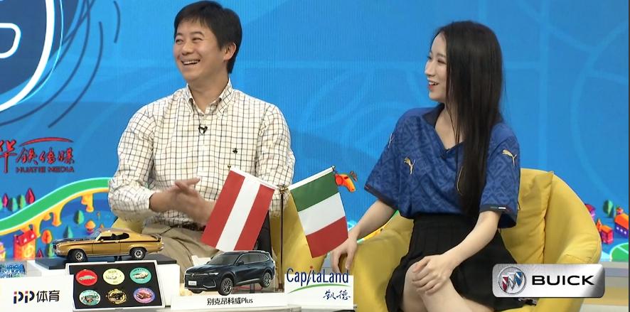 安然解说球球大作战,孙雷最新比赛消息