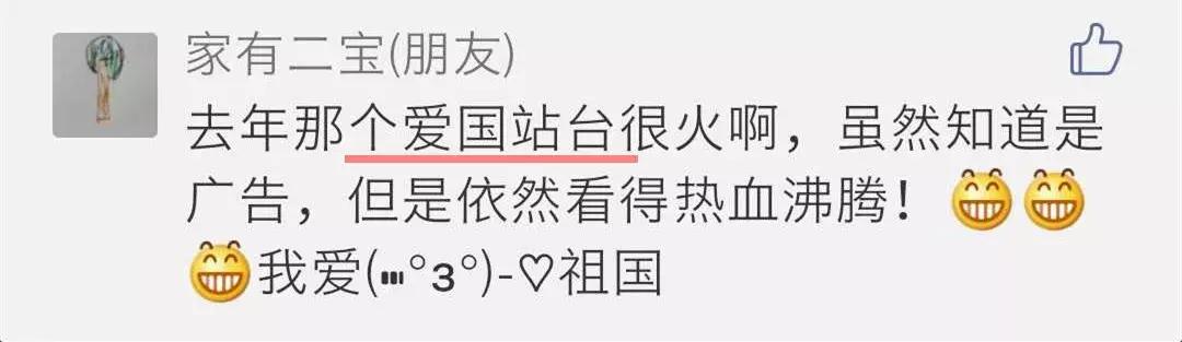 临沂市brt运营时间,临沂brt免费最新政策