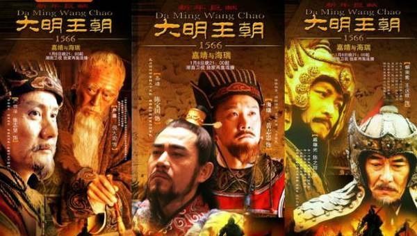 古代历史朝代顺序及电视剧,中国每个朝代的历史剧