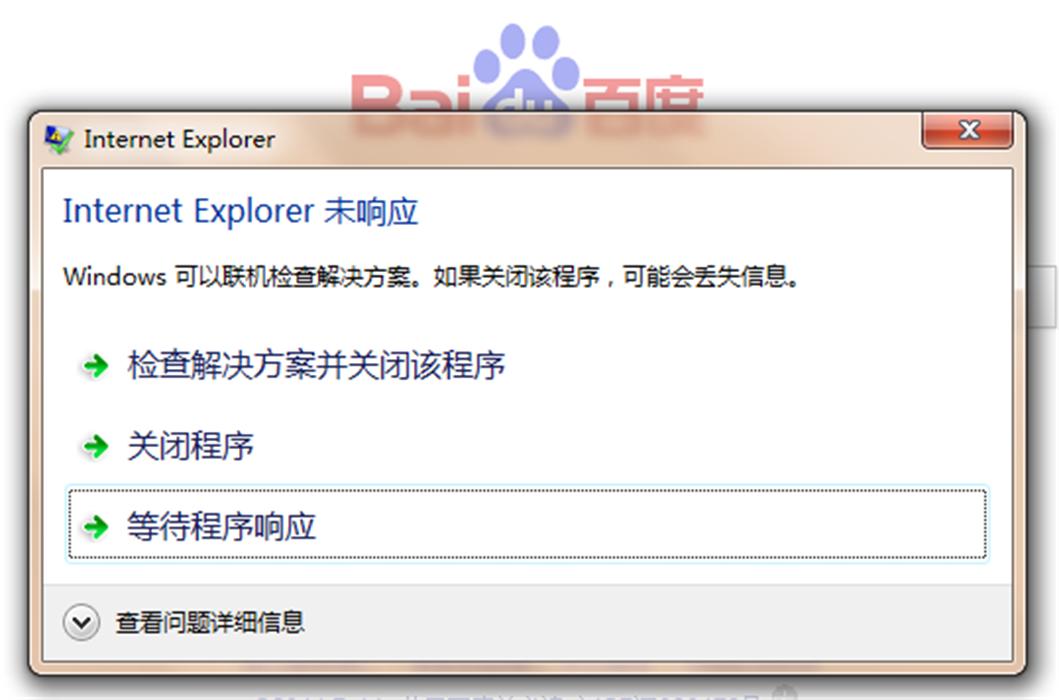 windows10下载360安全卫士会卡吗,win10卸载360安全卫士卡顿