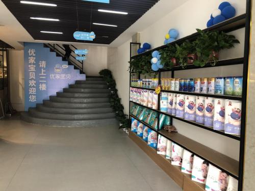 跟人家合作母婴店有前景吗,小儿推拿和母婴店合作前景