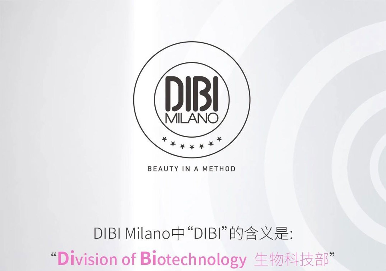 意大利carita美容仪,瑞士进口美容仪