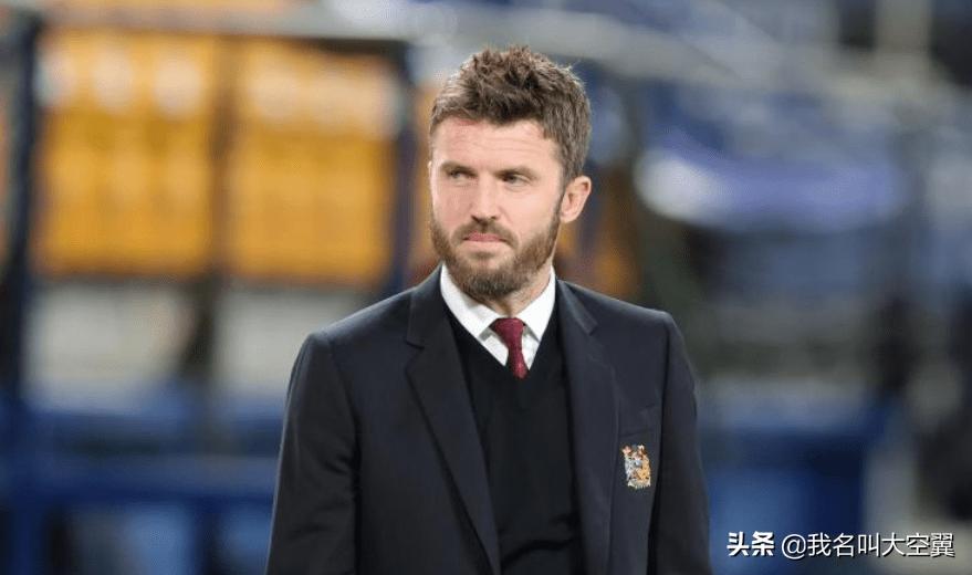 卡里克执教曼联三场比赛,赢球曼联