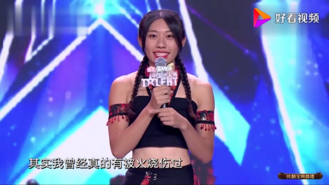 王者荣耀杨幂沈腾语音,杨幂岳云鹏沈腾完整版